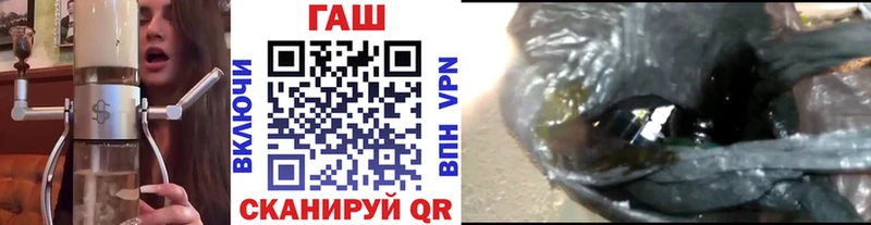 Купить наркотики Серов ГАШИШ A-PVP COCAIN МЕФ Кетамин Марихуана