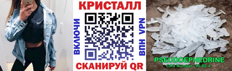 АМФ 97% Серов