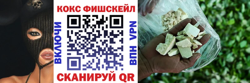 наркотики OMG рабочий сайт Cocaine VHQ Серов