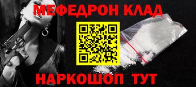 ПСИЛОЦИБИНОВЫЕ ГРИБЫ Усть-Джегута