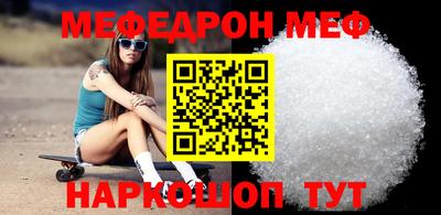 ПСИЛОЦИБИНОВЫЕ ГРИБЫ Усть-Джегута