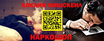мет Усть-Илимск