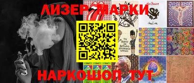 мефедрон VHQ Уссурийск