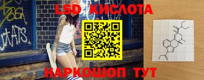 мет Усть-Илимск