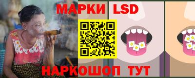 мефедрон VHQ Уссурийск