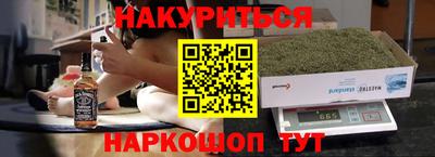 ПСИЛОЦИБИНОВЫЕ ГРИБЫ Усть-Джегута