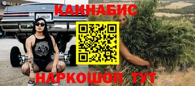 ПСИЛОЦИБИНОВЫЕ ГРИБЫ Усть-Джегута