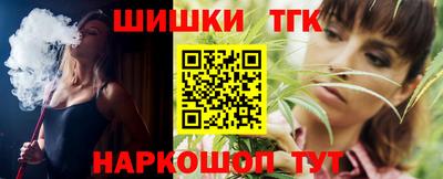 мет Усть-Илимск