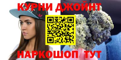 ПСИЛОЦИБИНОВЫЕ ГРИБЫ Усть-Джегута