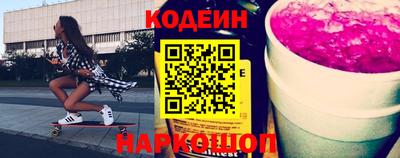 ПСИЛОЦИБИНОВЫЕ ГРИБЫ Усть-Джегута