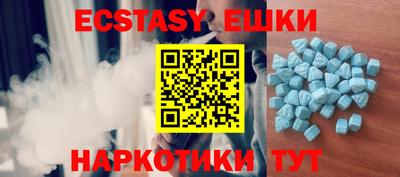 мет Усть-Илимск