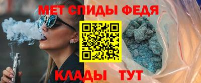 мет Усть-Илимск