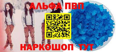 мет Усть-Илимск