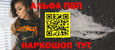 мет Усть-Илимск