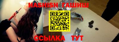 ПСИЛОЦИБИНОВЫЕ ГРИБЫ Усть-Джегута