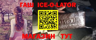 ПСИЛОЦИБИНОВЫЕ ГРИБЫ Усть-Джегута