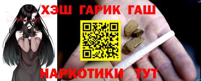ПСИЛОЦИБИНОВЫЕ ГРИБЫ Усть-Джегута