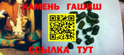 мефедрон VHQ Уссурийск