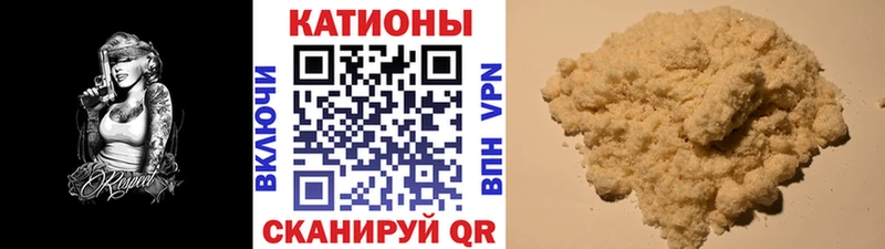 закладка  Серов  МЯУ-МЯУ 4 MMC 