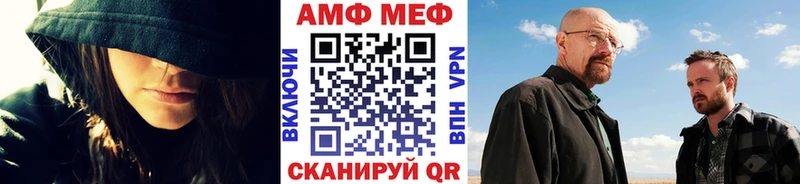 Первитин Декстрометамфетамин 99.9%  Серов 