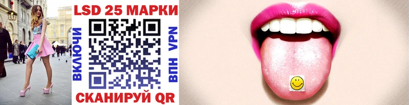 Марки N-bome 1,8мг  цены   Серов 