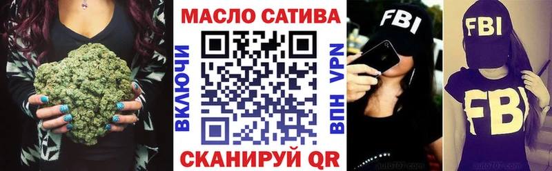 Дистиллят ТГК концентрат  наркотики  дарк нет формула  Серов 