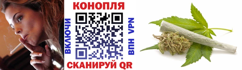 Бошки марихуана гибрид Серов