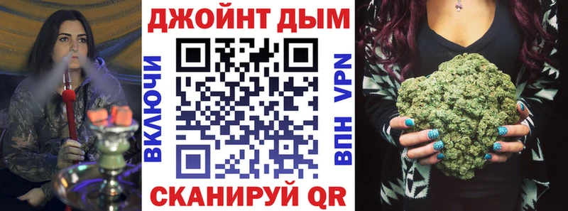 купить наркотики цена  Серов  Марихуана ГИДРОПОН 