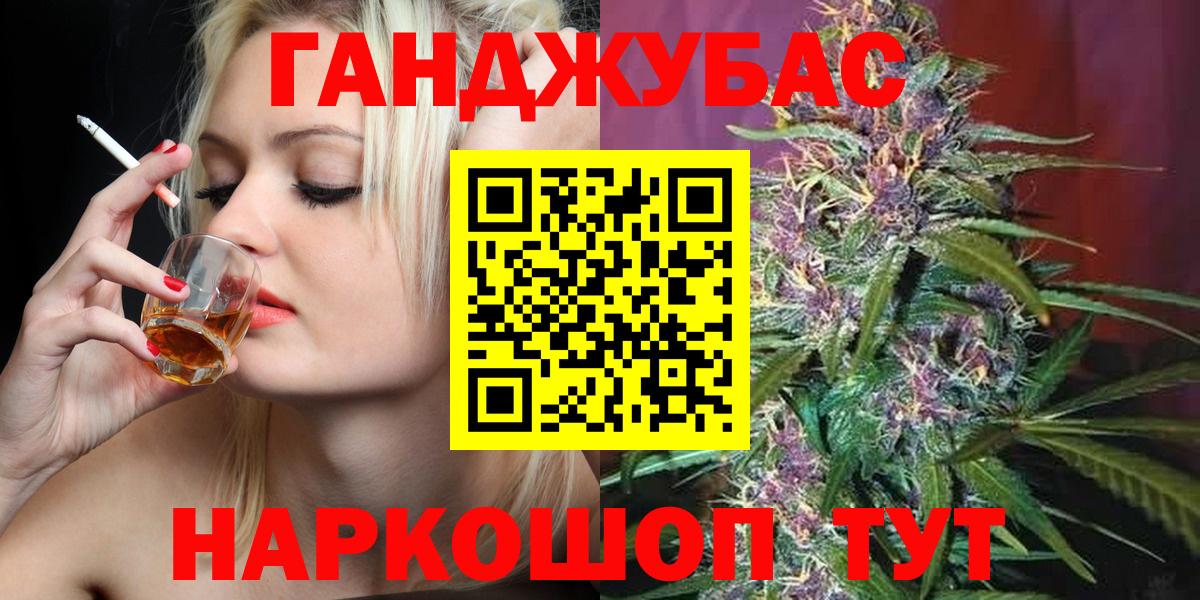 Серов  Бошки марихуана семена  Вход с VPN  Марихуана AK-47  Конопля White Widow 